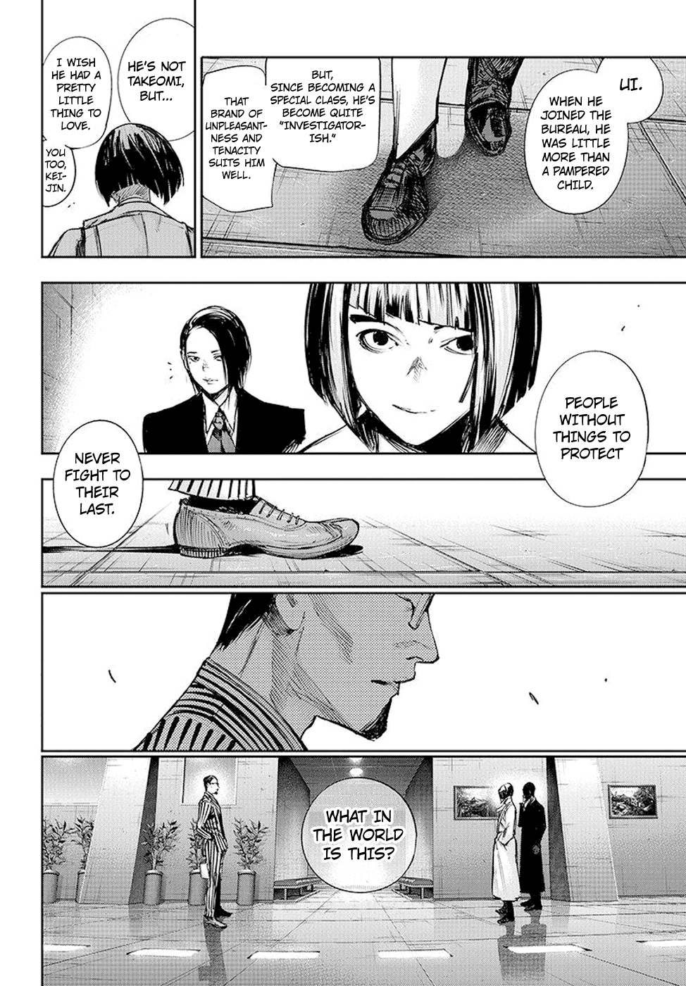 Tokyo Ghoul:re Chapter 104 9